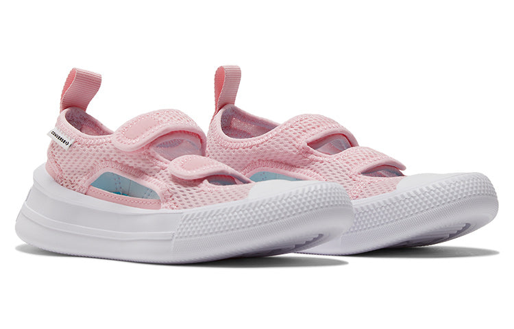 (GS) Converse Chuck Taylor All Star Ultra Summer 'Pale Pink' A03657C