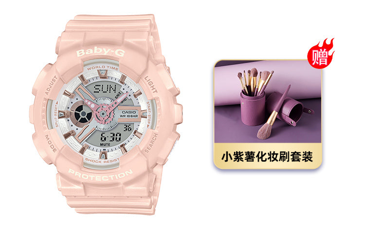 CASIO Baby-G 'Pink' BA-110RG-4APR