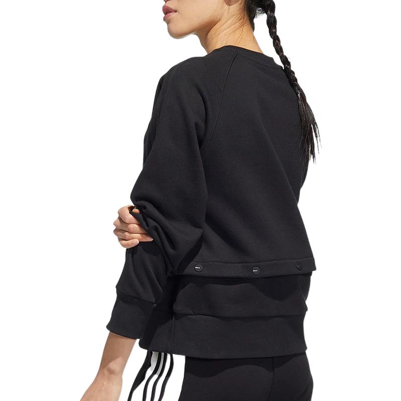(WMNS) adidas Originals AO Crew Sweatshirt 'Black' HH9457
