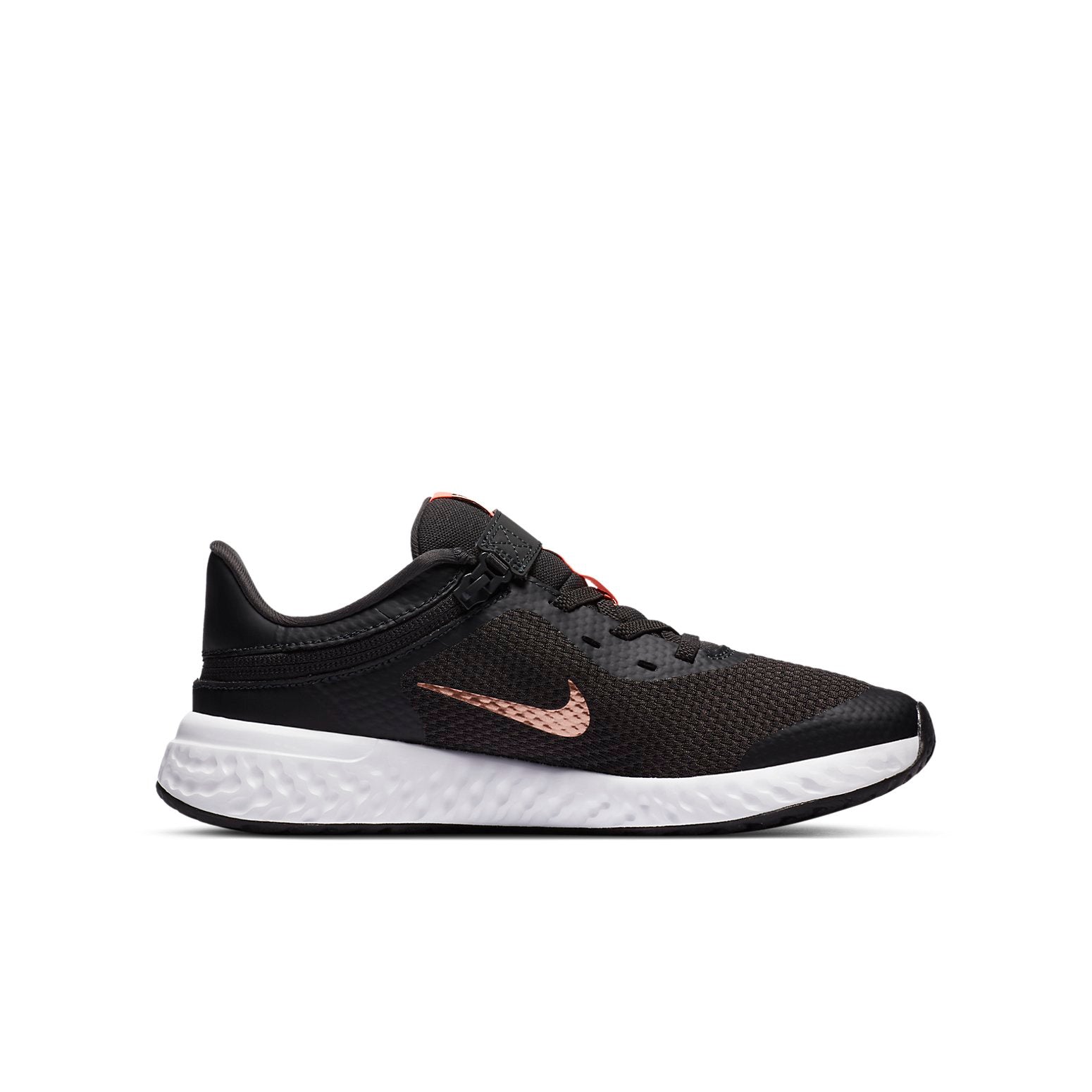 (GS) Nike Revolution 5 FlyEase 'Black Gold' CQ4649-012