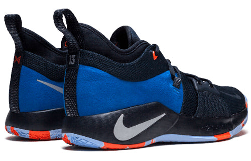 Nike PG 2.5 Moon Exploration Amarillo/Black/Aviator Grey Dark blue AJ2039-700