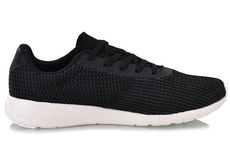 Li-Ning Heather 'Black White' AGCN015-1