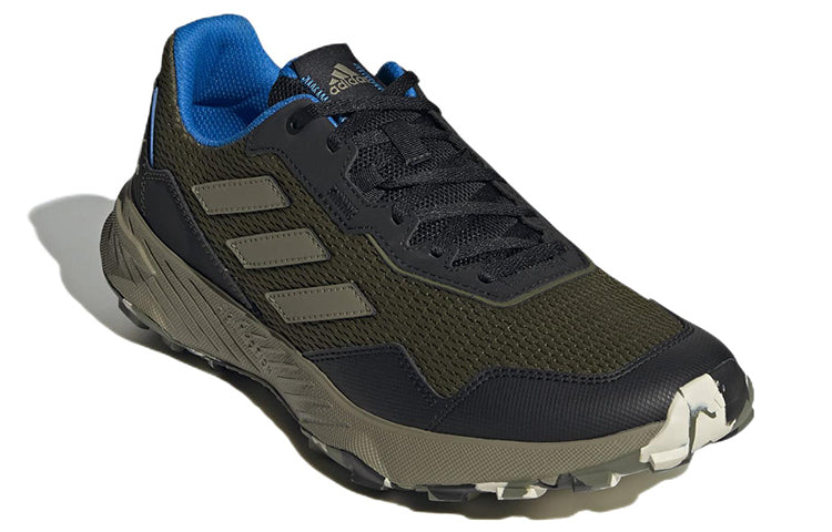 adidas Tracefinder Trail 'Focus Olive' Q47238
