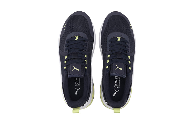 (GS) PUMA Anzarun Knit Low Top Black/Yellow/White 372036-02