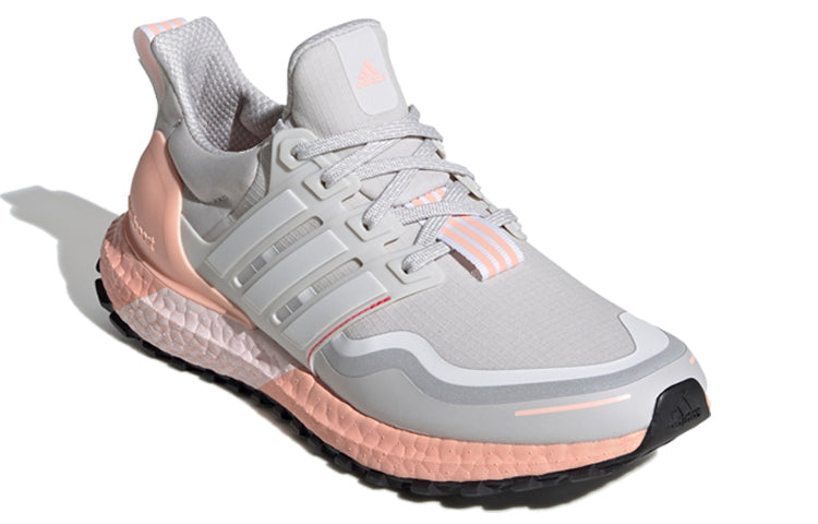 (WMNS) adidas Ultraboost Guard 'Grey' FW5482