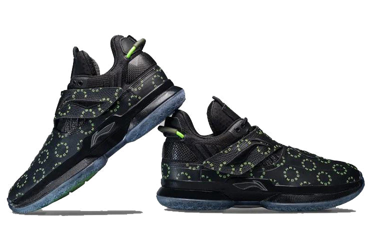 Li-Ning Way Of Wade 7 'Remix 3/6 Pack' ABAN079-17