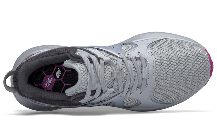 (WMNS) New Balance Fresh Foam Yaru Iridescent Grey/Purple WYARURG