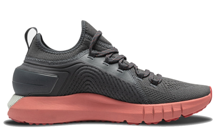 Under Armour HOVR Phantom SE 'Grey Pink' 3021587-106