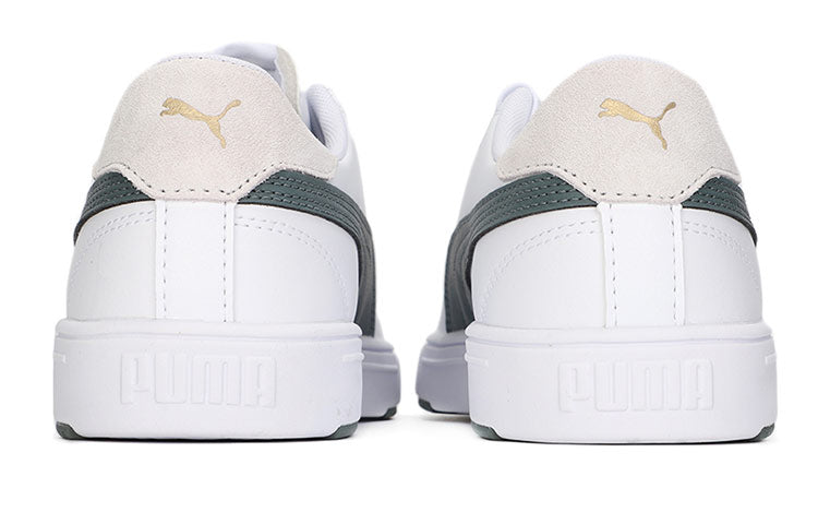 PUMA Serve Pro Lite 'White Green Gold' 374902-11