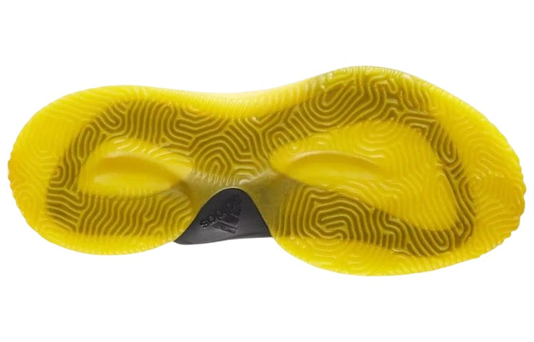 adidas Crazy Explosive 2017 Primeknit 'Equipment Yellow' BY4472