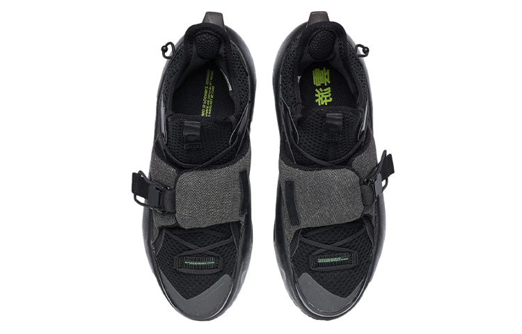 Li-Ning YunYou 'Black' AGBR069-2