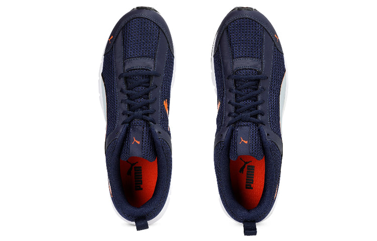 PUMA Skylark IDP Blue/White/Orange 371159-04