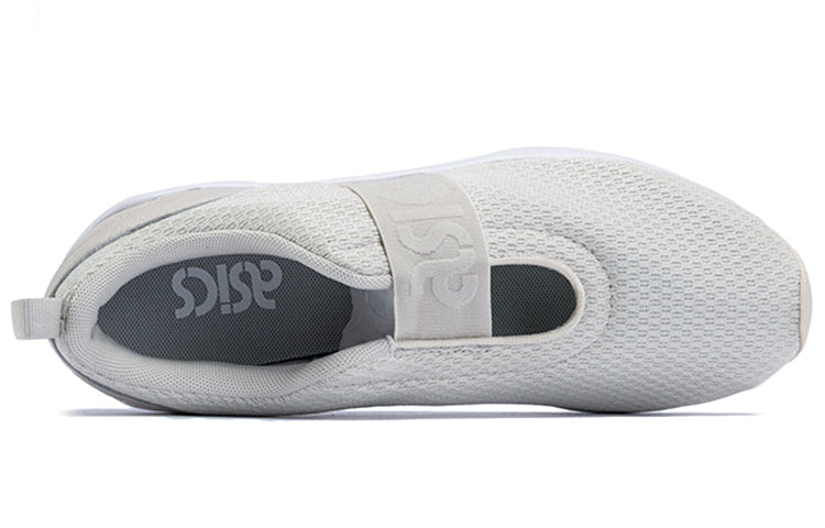 (WMNS) ASICS Gel-Lyte 'Milky White' H8C8N-0202