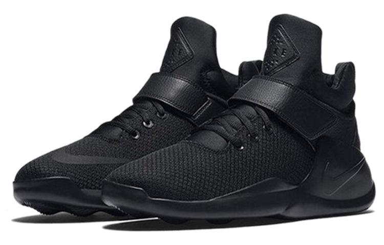 Nike Kwazi 'Triple Black' 844839-001