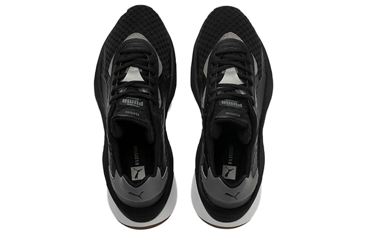 PUMA Rs-Pure Vision Trainers Black 371157-05
