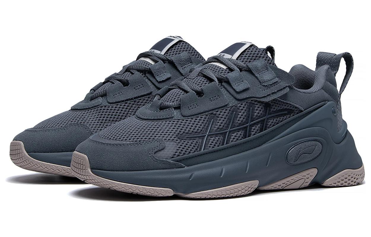 Li-Ning Nebula 2K 'Dark Grey Blue' AGCT077-3