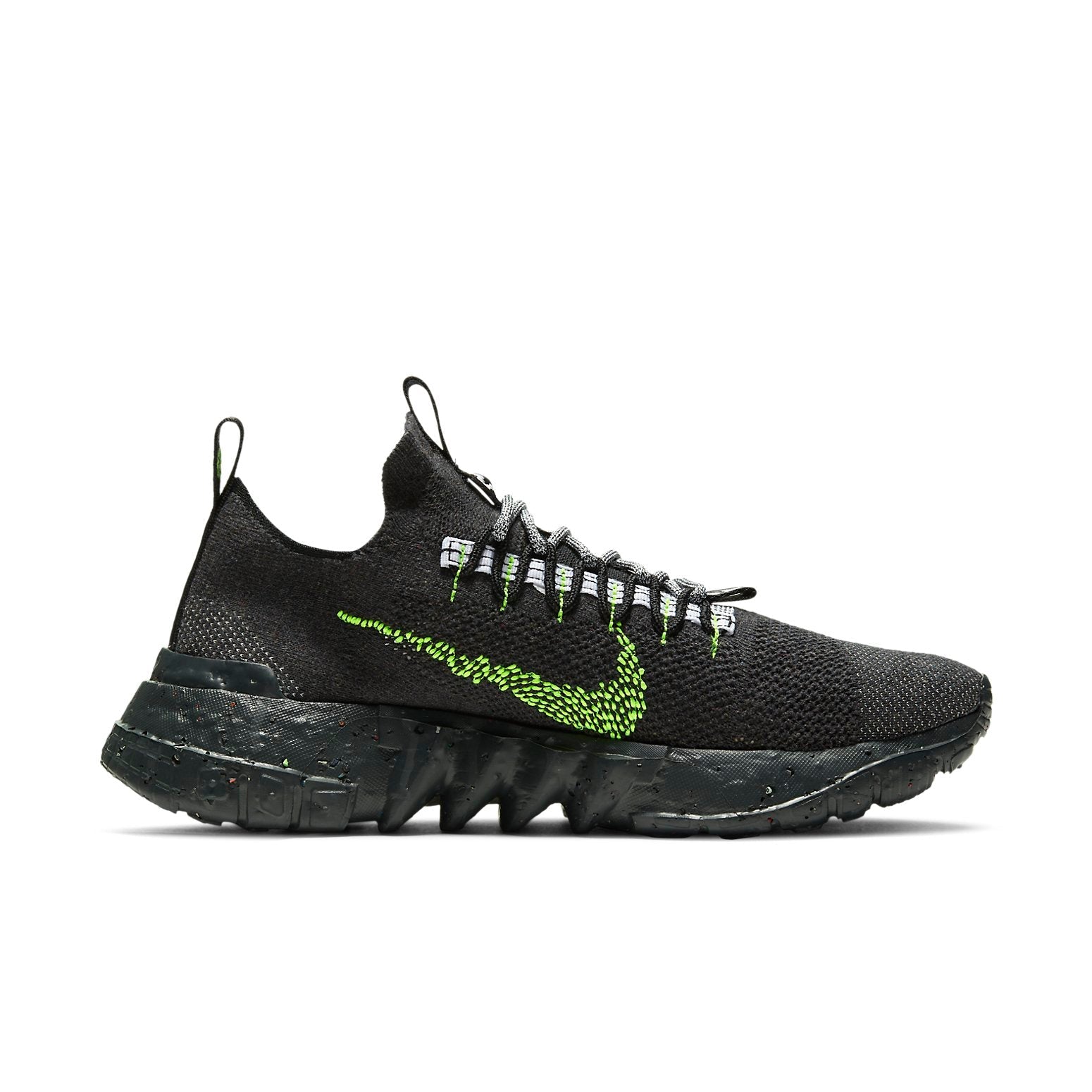 Nike Space Hippie 01 'Black Volt' DJ3056-001
