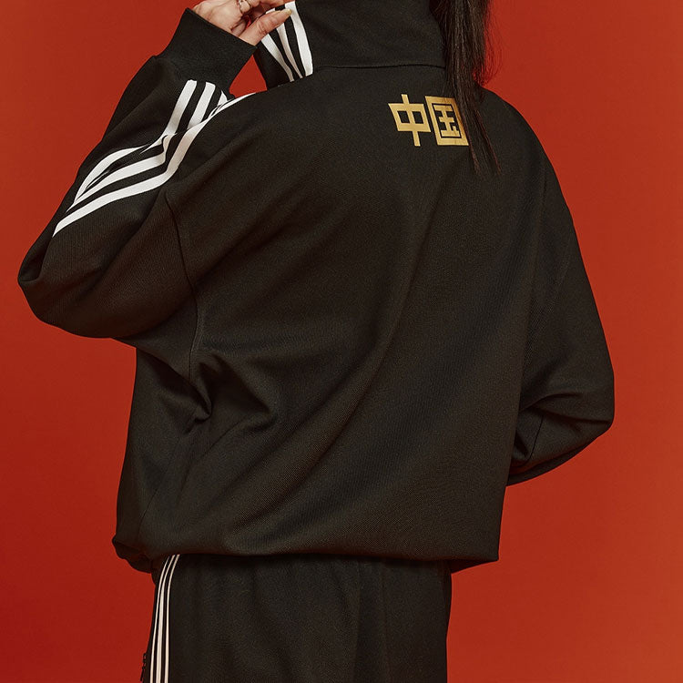 adidas originals Tracksuit IR9306