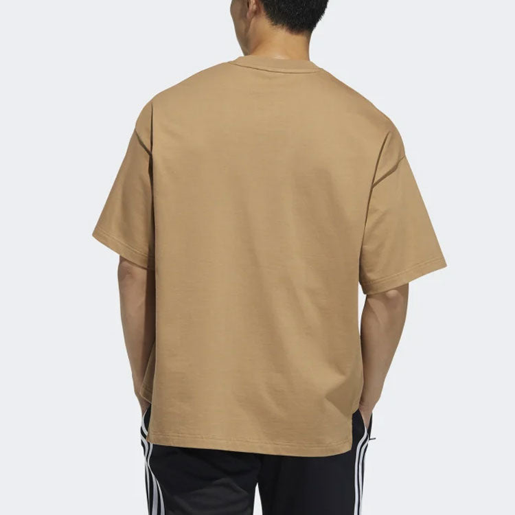 Men's adidas Casual Sports Stylish Short Sleeve Yellow T-Shirt HA3647