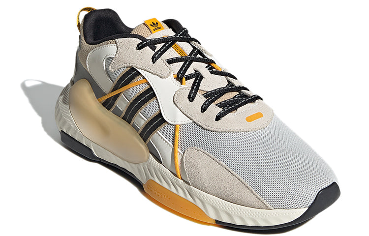 adidas Hi-Tail 'Off White Cream Yellow' H05767