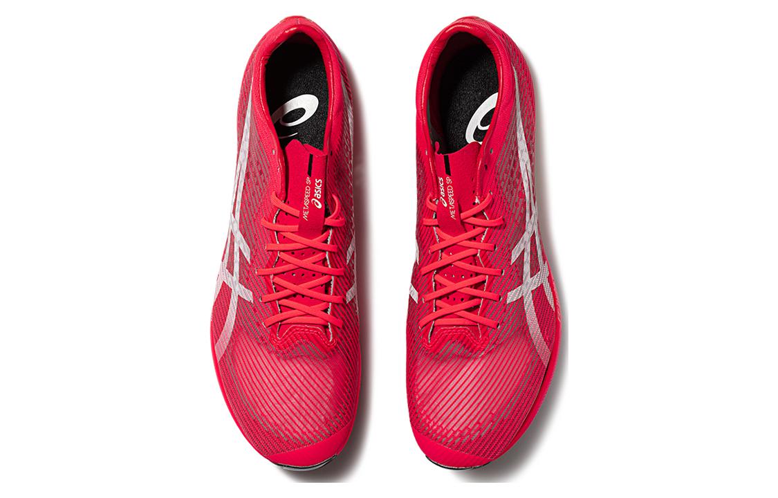 ASICS Metaspeed Sp 'White Diva Pink' 1093A206-702