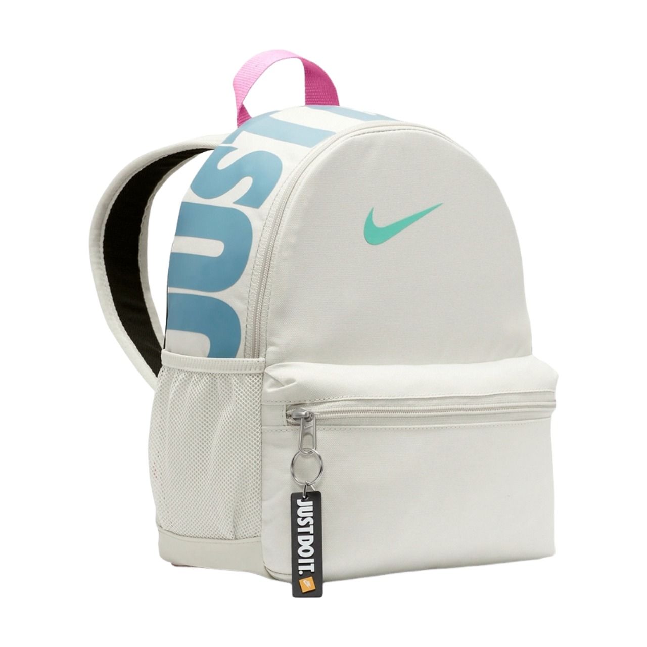 (GS) Nike Brasilia JDI Backpack 'White Blue' DR6091-104