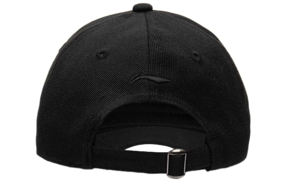 Li-Ning BadFive Fleece Logo Baseball Cap 'Black' AMYS028-1