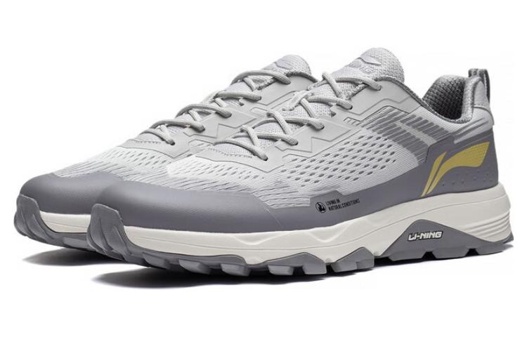 Li-Ning Gundam 'Grey White' ARDT007-2
