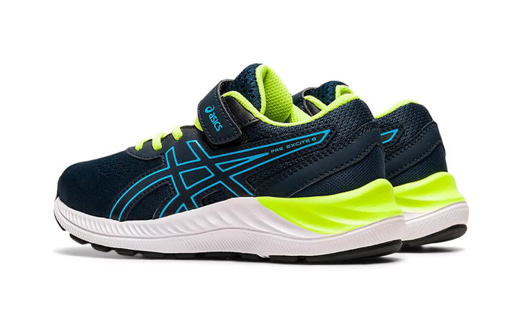 (PS) ASICS Pre Excite 8 'French Blue Digital Aqua' 1014A197-401