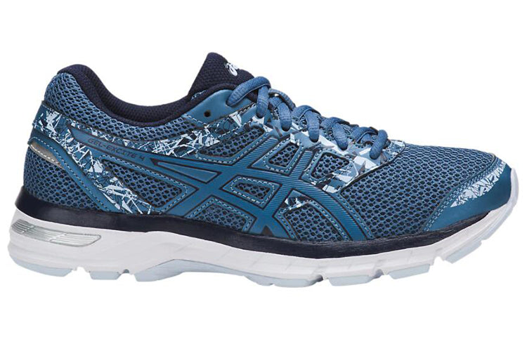 (WMNS) ASICS Gel-Excite 4 'Navy' T6E8N-400