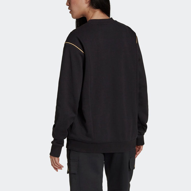 (WMNS) adidas Originals ISC Sweaters 'Black' HG6680