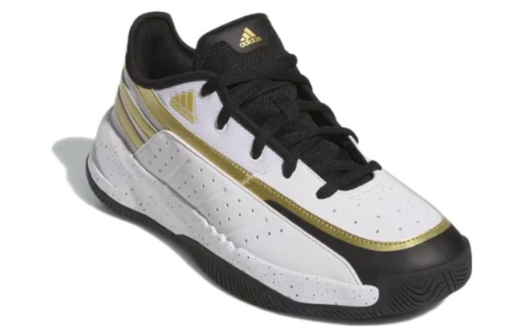adidas Front Court 'White Gold Metallic' ID8593