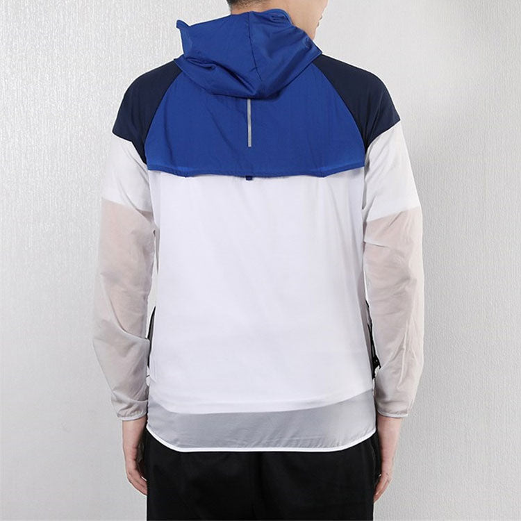 Nike Running Colorblock Sports Hooded Jacket White,blue AR0258-100