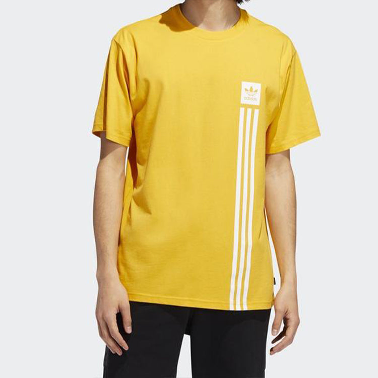 adidas originals BB Pillar Tee Short Sleeve Yellow EC7378