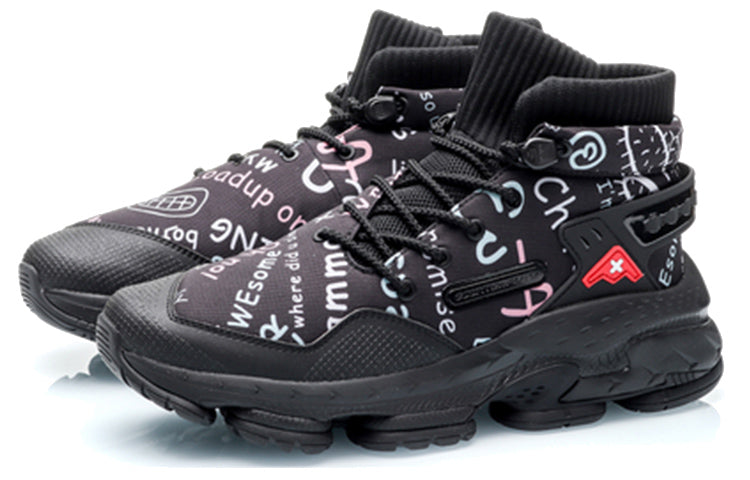 Li-Ning Countflow AMMO 'Black' AGLP137-3