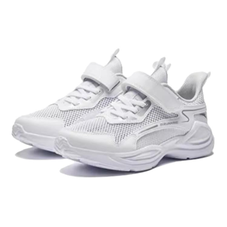 (GS) ANTA Running Series Sneakers 'Silvery White' A312425506-2