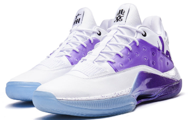 Xtep Levitation 4 'White Purple' 980119121336-WHTPUR