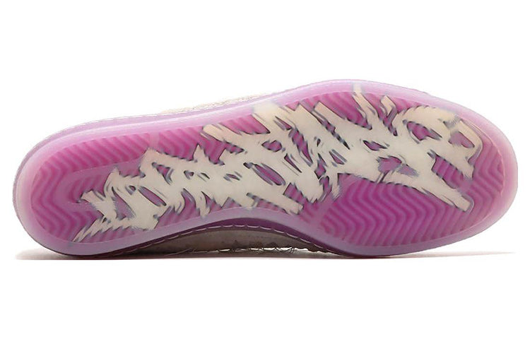 adidas x Youth of Paris Campus 80s 'White Purple' ID6805