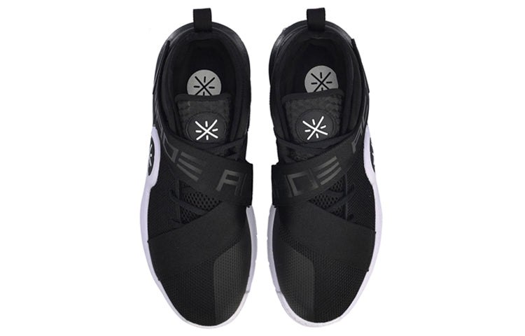 Li-Ning Wade All City 7 'Black Red' ABAN047-4
