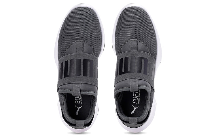 PUMA 'Gray White' 363699-15