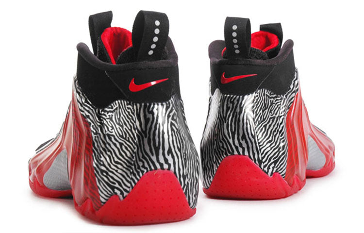 Nike Air Flightposite Exposed 'Zebra' 616765-001