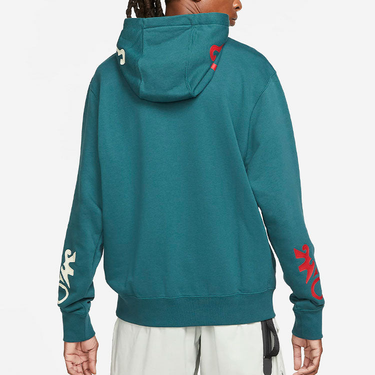 Men's Nike Embroidered Pattern Loose Sports Green DM6862-393