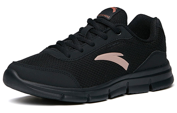 (WMNS) ANTA Running Series Sneakers 'Black Comfort' 12535579S-15
