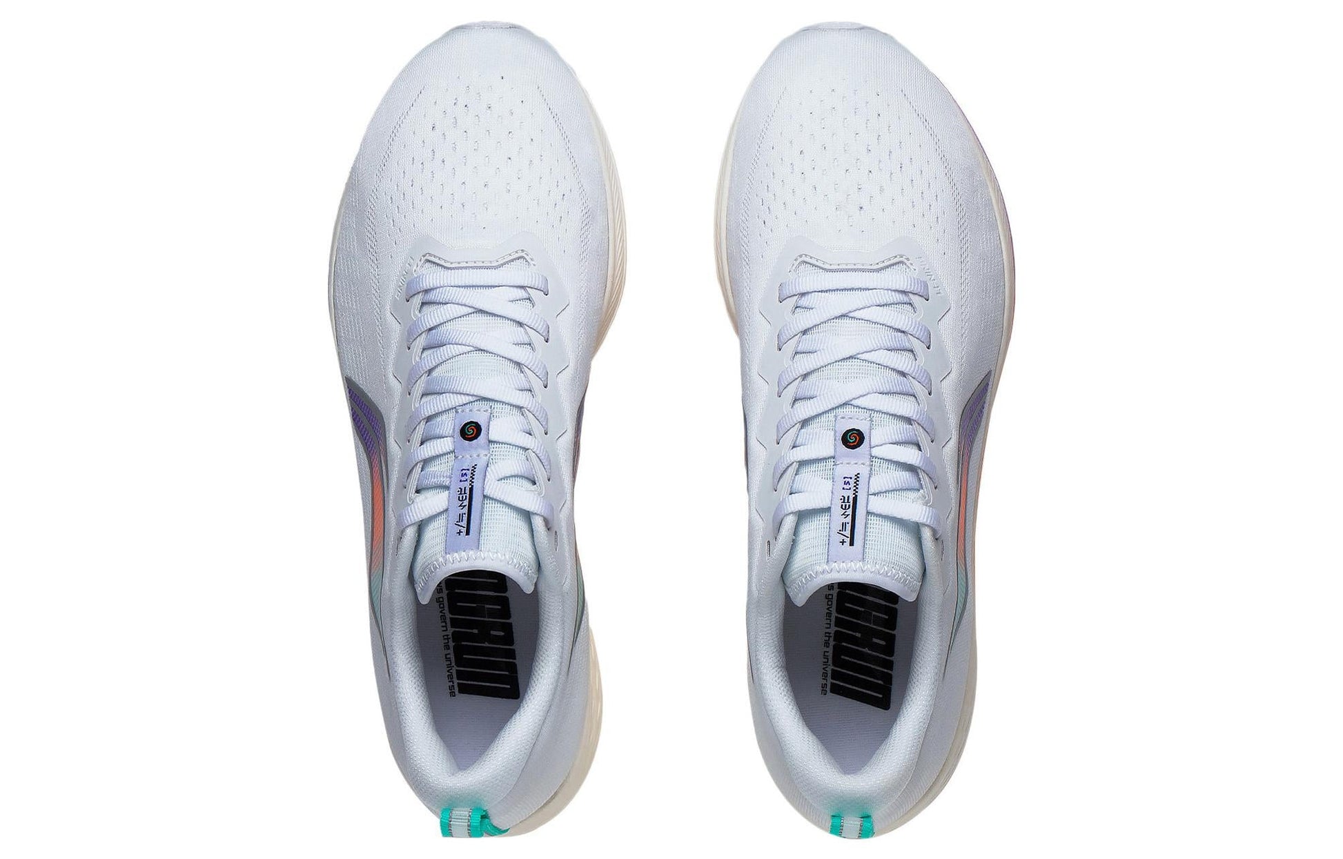 Li-Ning Dark Horse 6 'Grey White' ARMT015-4
