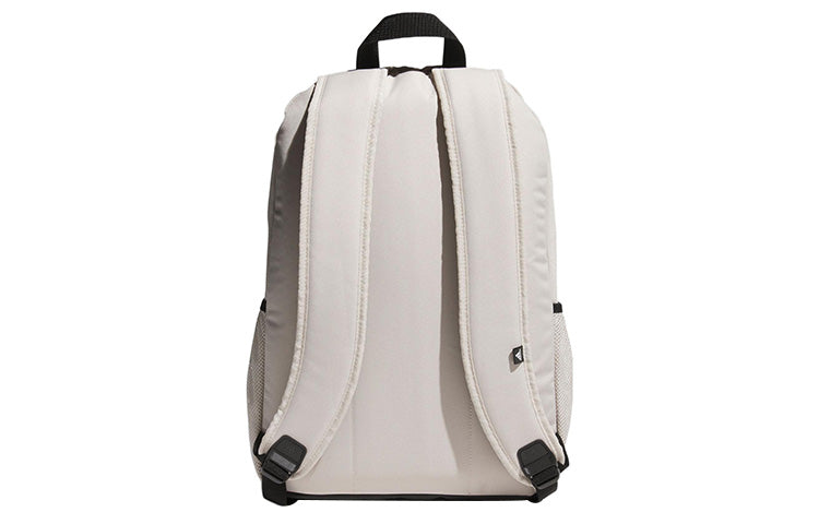 adidas Must Haves Two-In-One Backpack 'White' IT3757