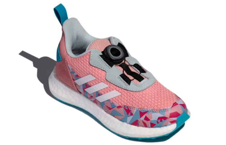 (GS) adidas Rapidalux Boa Pink FX2274