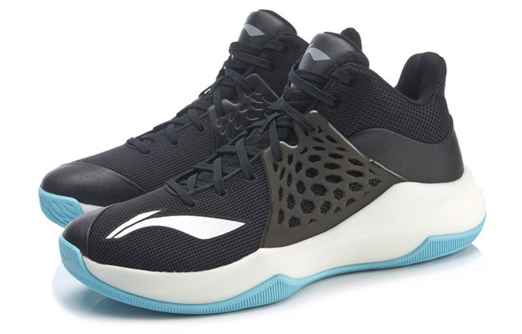 Li-Ning Sonic 7 TD Premium 'Black White' ABPP029-3