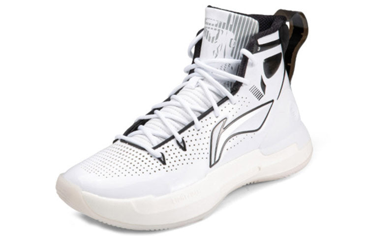 Li-Ning Yushuai 13 Hi x Starwars 'White' ABAP075-8