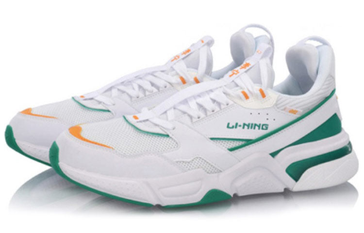 Li-Ning 001 Classic 'White Green' AGCP021-4