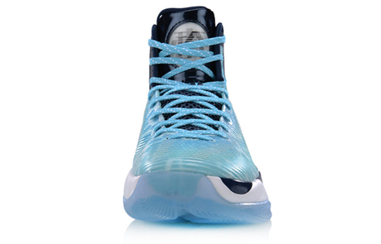 Li-Ning YuShuai 11 ABAM023-6